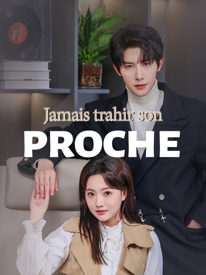 Jamais trahir son proche