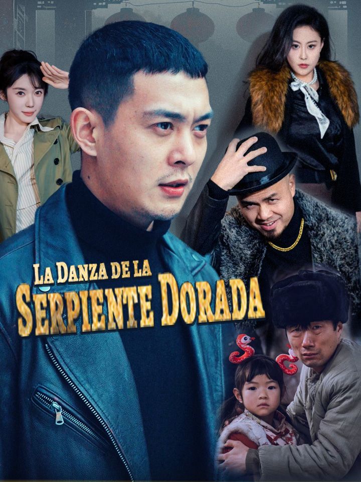 La Danza de la Serpiente Dorada