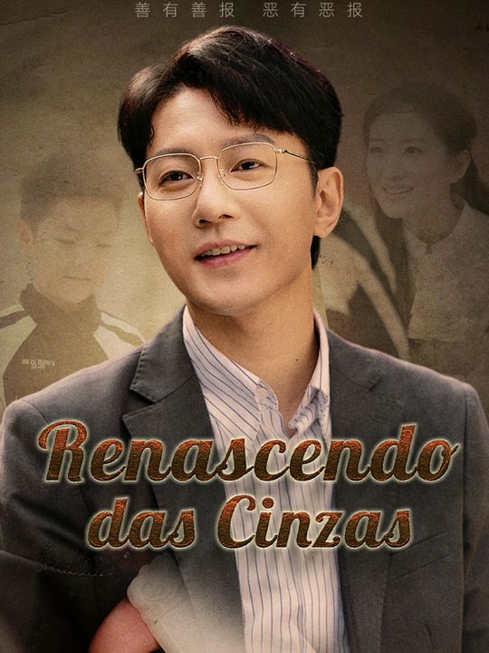 Renascendo das Cinzas