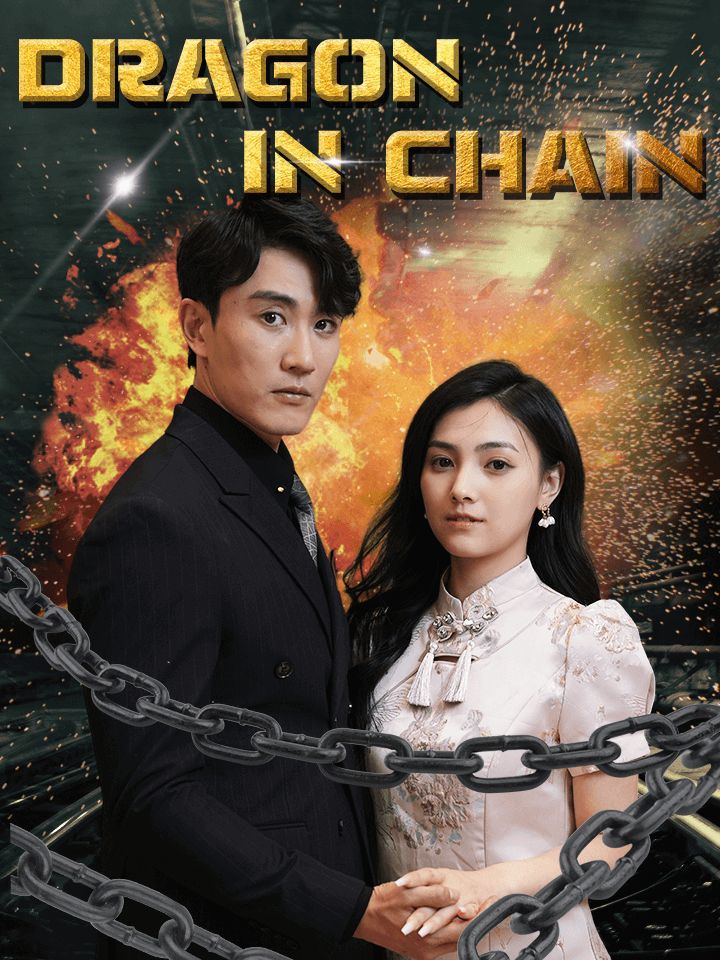 Dragon in Chain