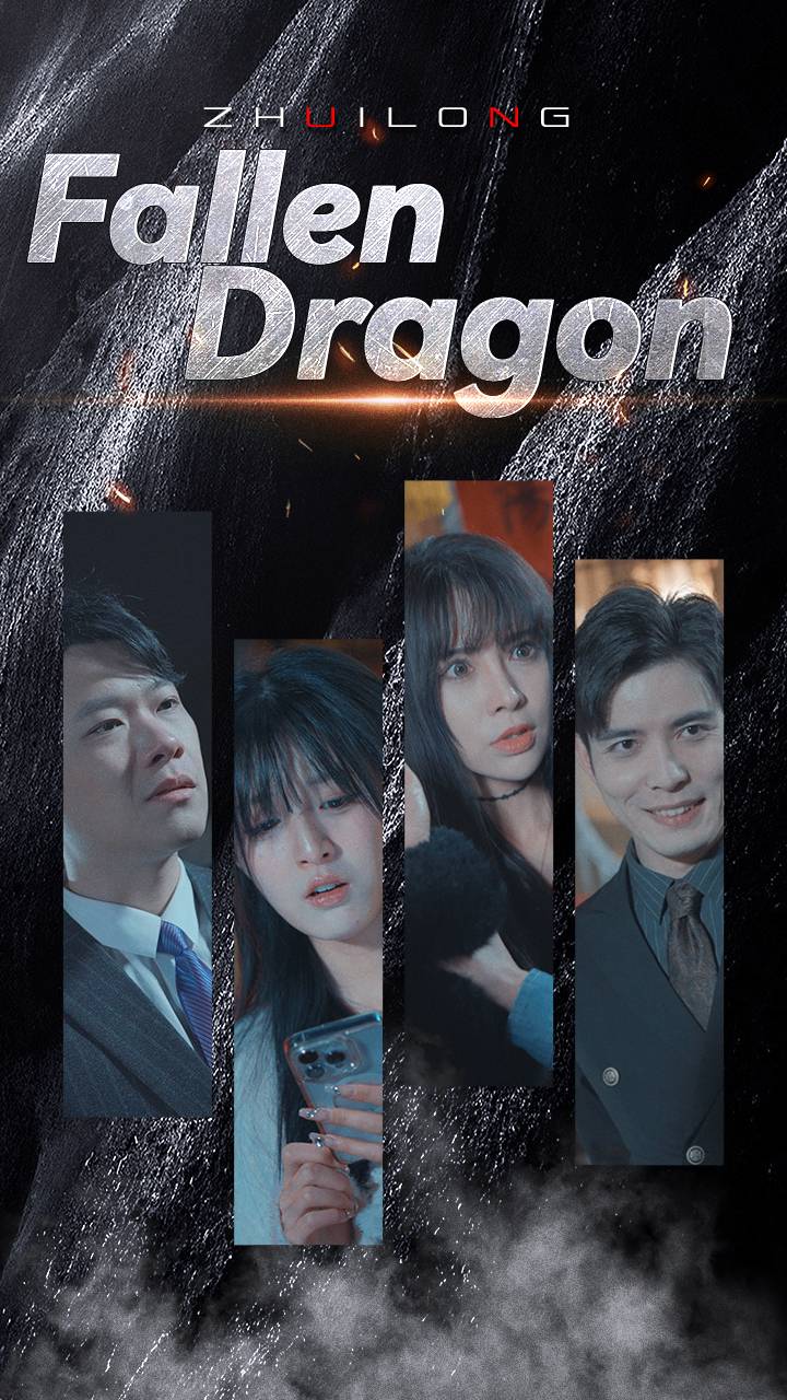 Fallen Dragon