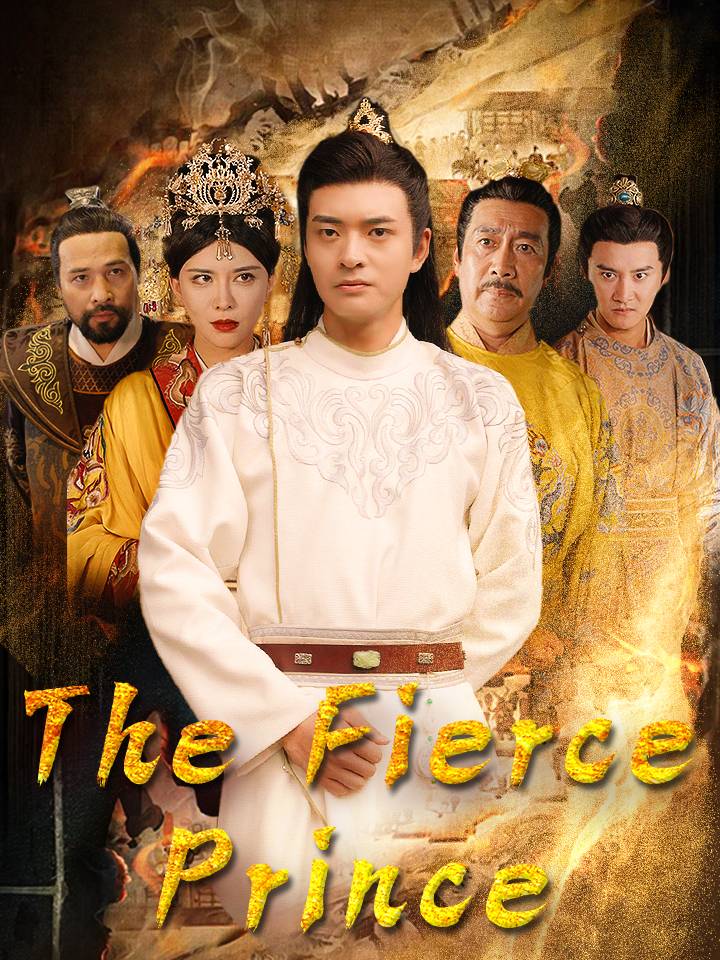 The Fierce Prince