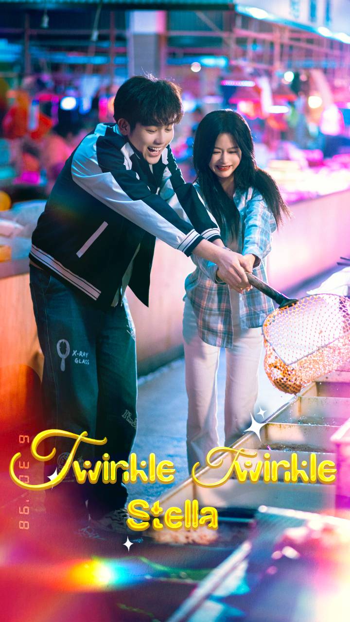 Twinkle Twinkle Stella