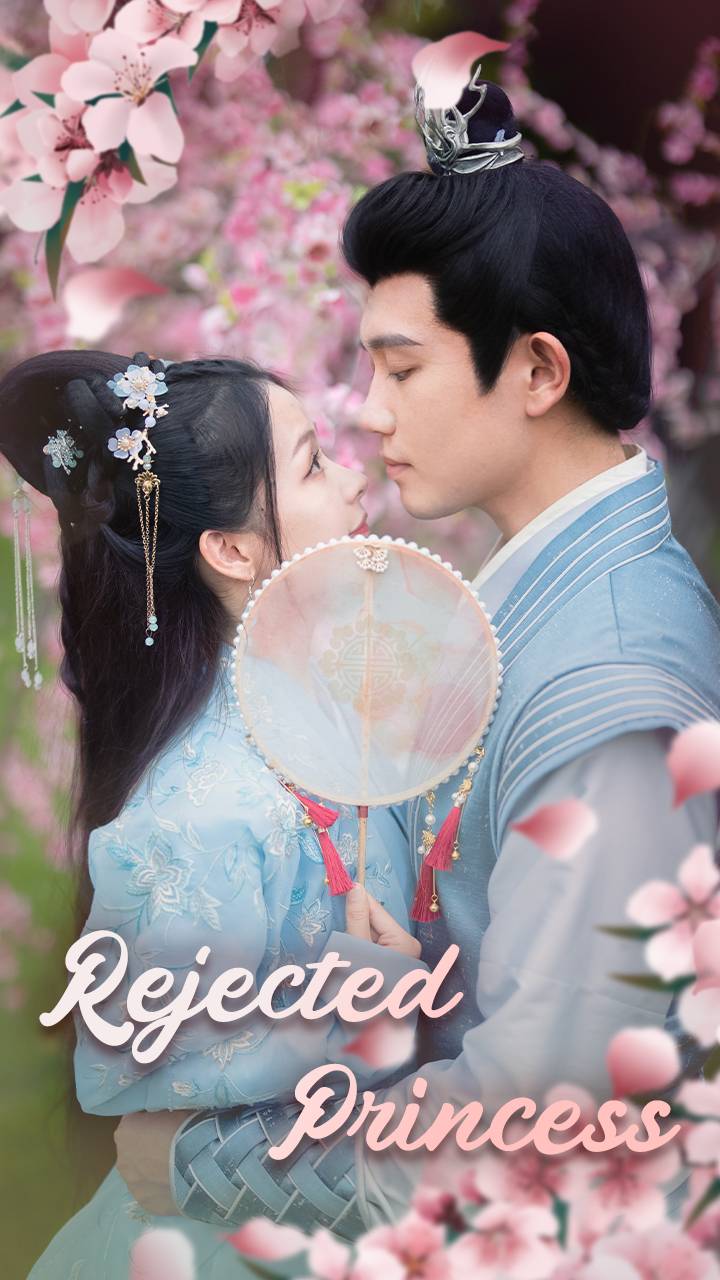 Rejected Princess