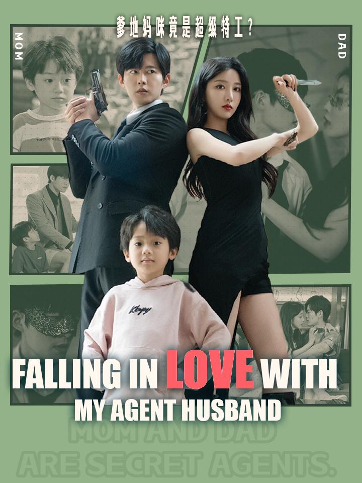 Falling in Love With My Agent Husband