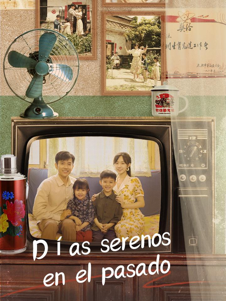 Días serenos en el pasado