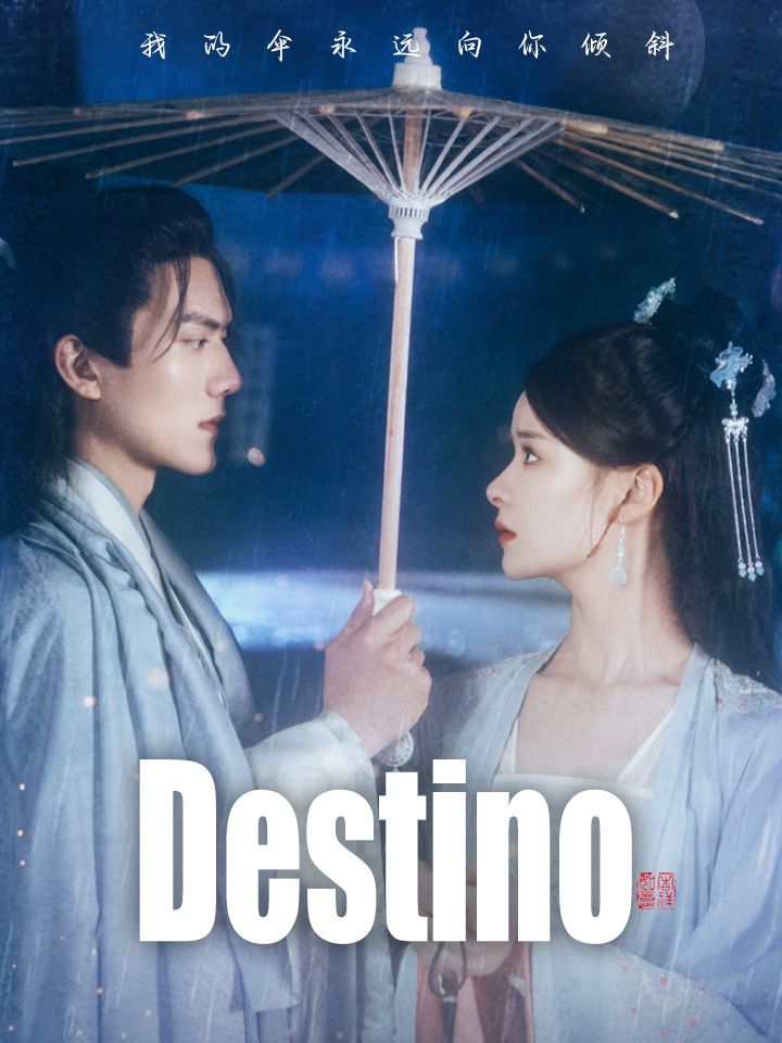 Destino