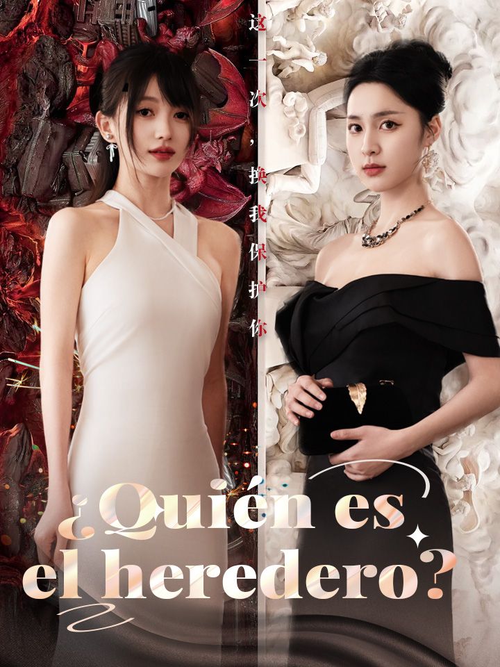 ¿Quién es el heredero?