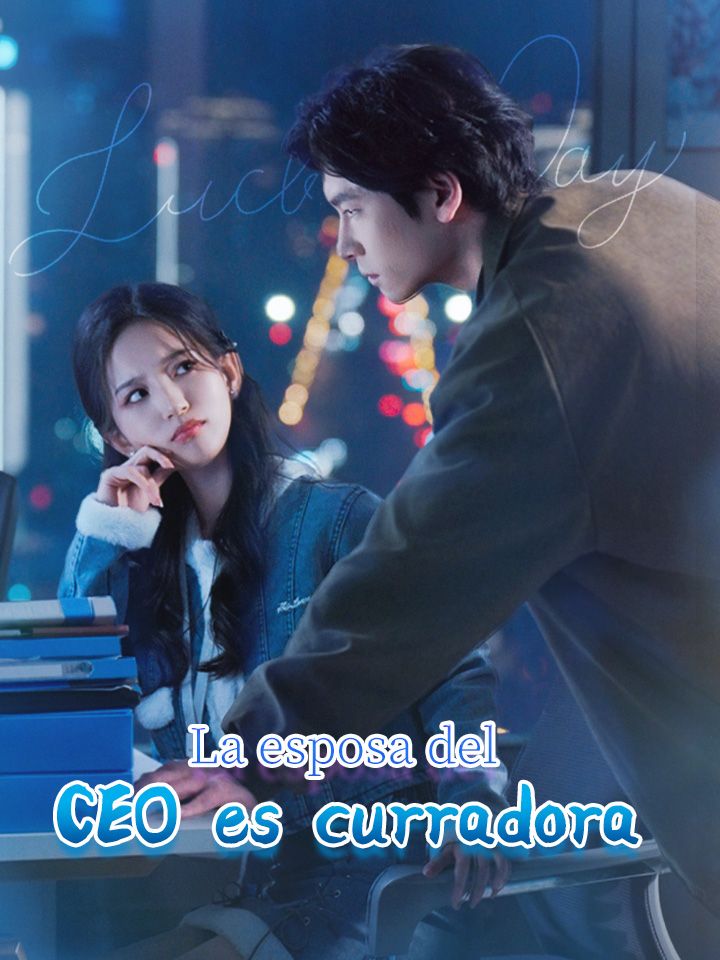 La esposa del CEO es curradora