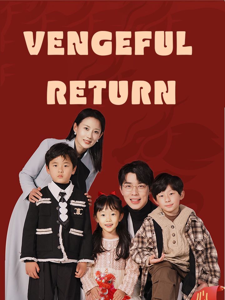 Vengeful Return
