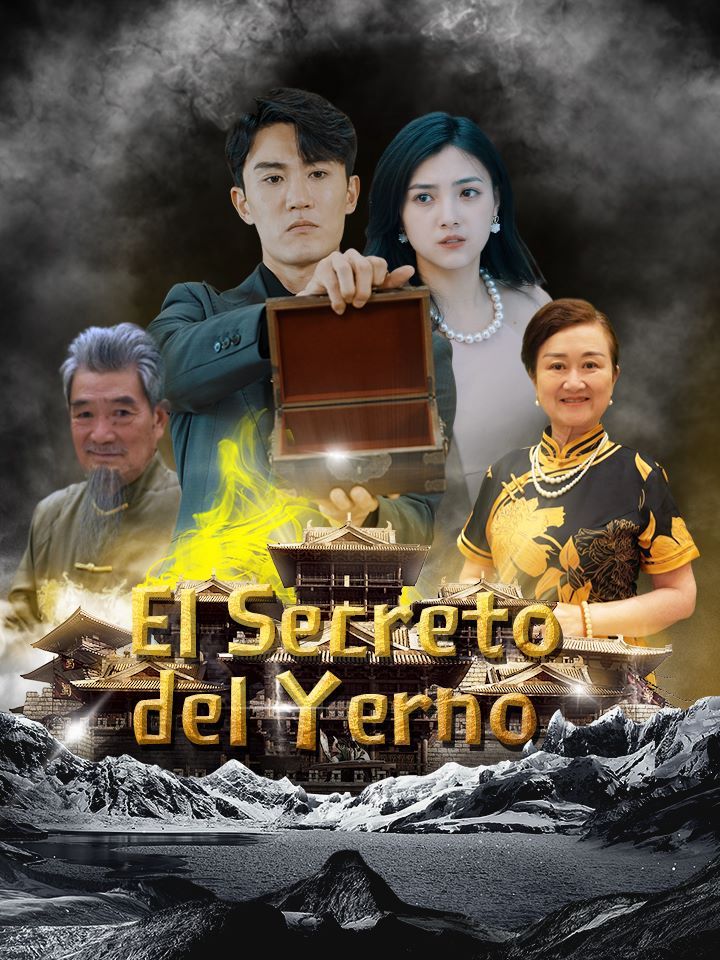 El Secreto del Yerno