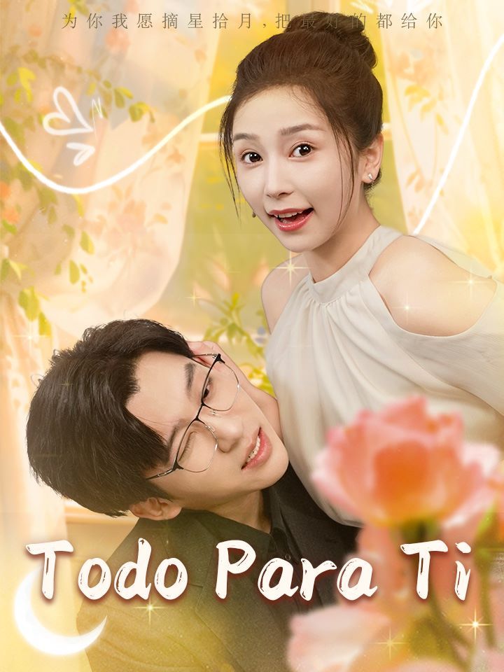 Todo Para Ti