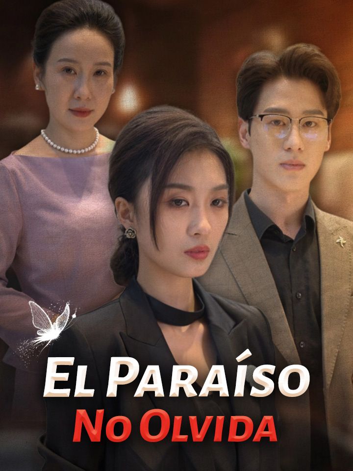 El Paraíso No Olvida