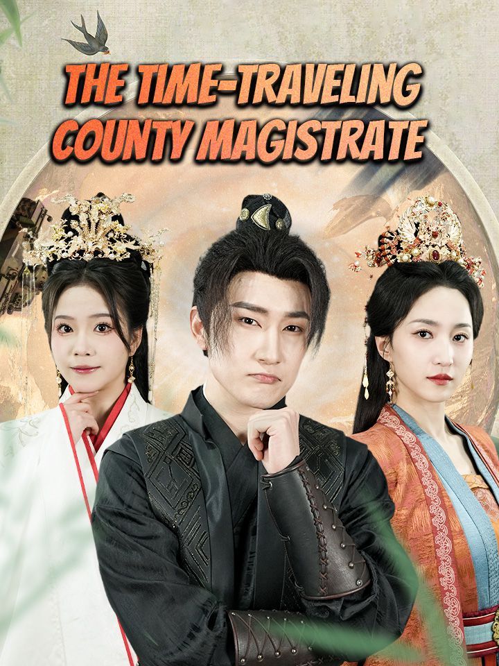 The Time-Traveling County Magistrate