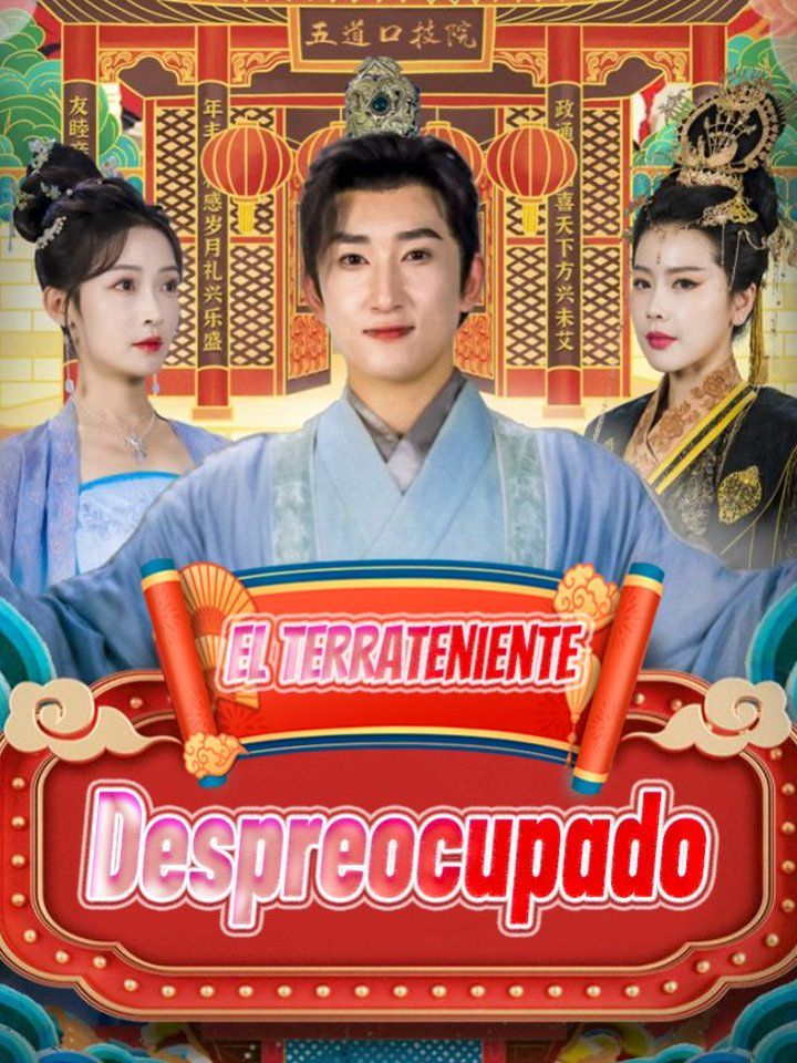 El Terrateniente Despreocupado
