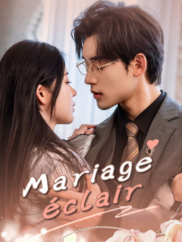 Mariage éclair