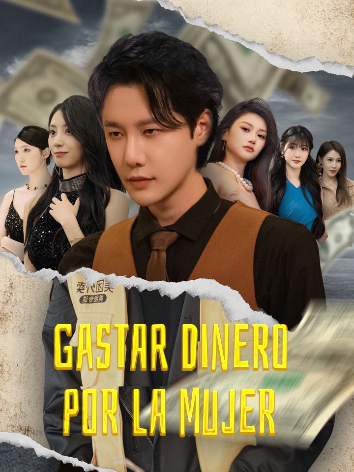 Gastar dinero por la mujer
