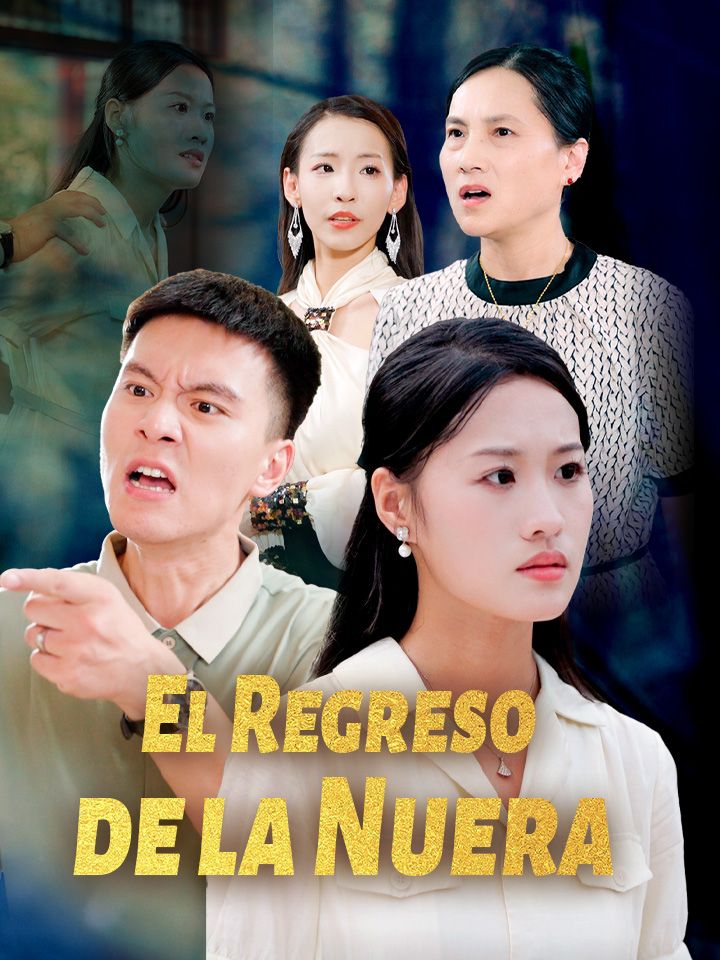 El Regreso de la Nuera.