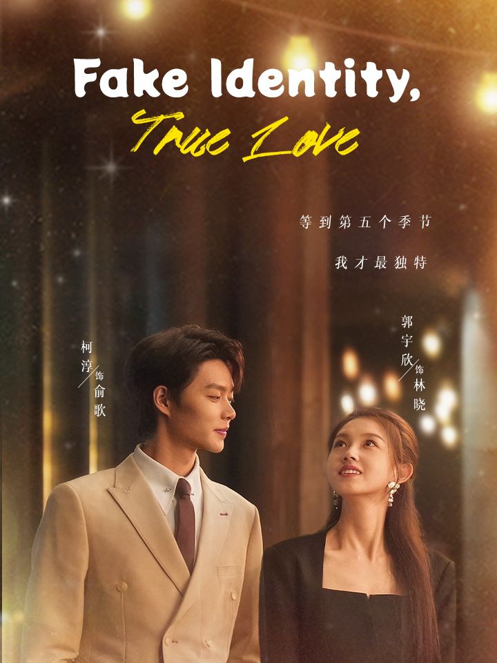 Fake Identity, True Love