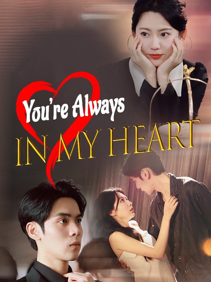 You're Always in My Heart