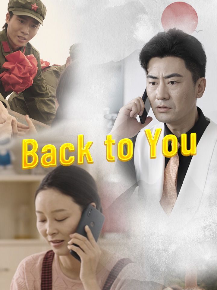 Back to You