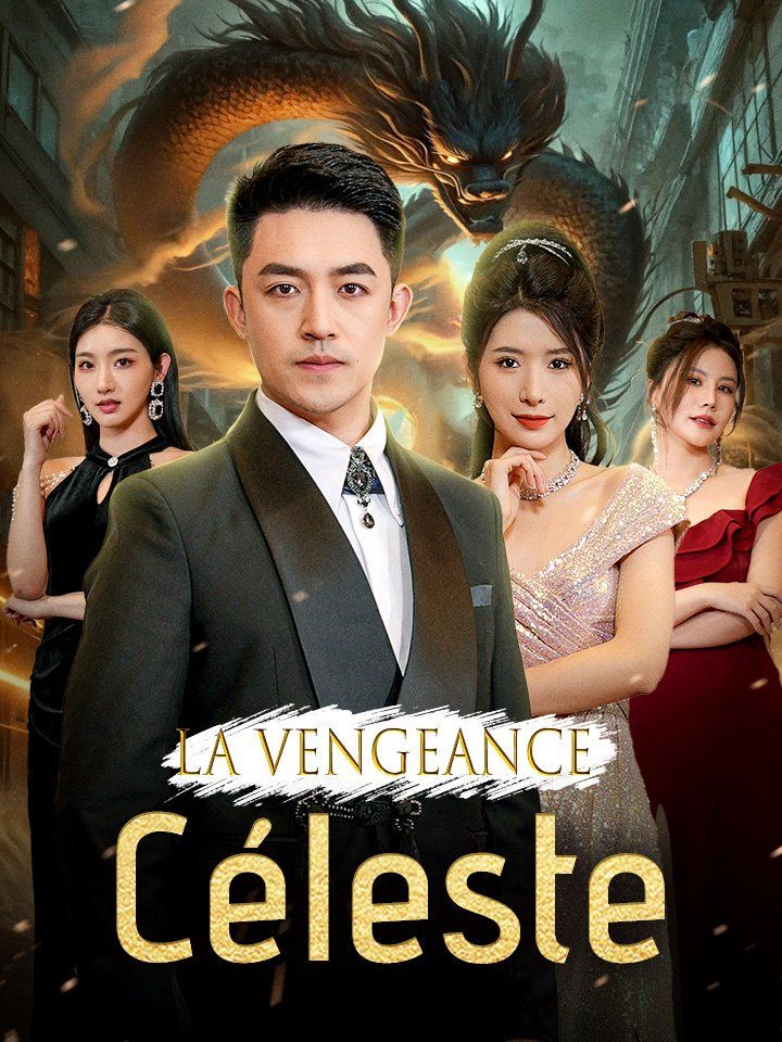 La Vengeance Céleste