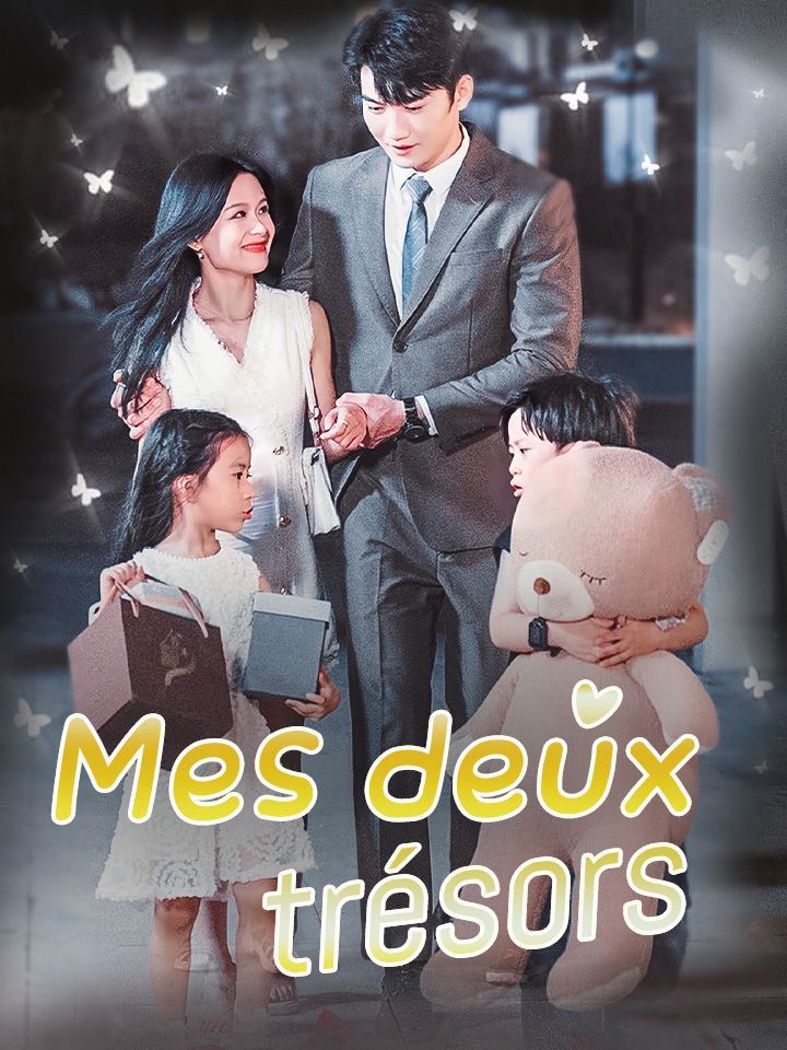 Mes deux trésors
