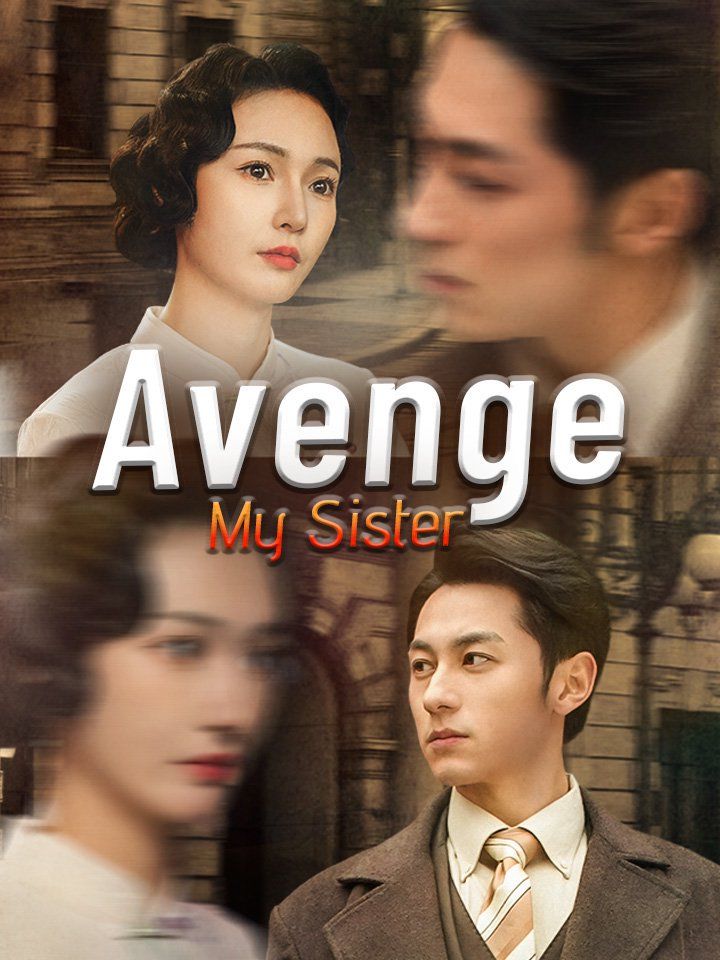 Avenge My Sister