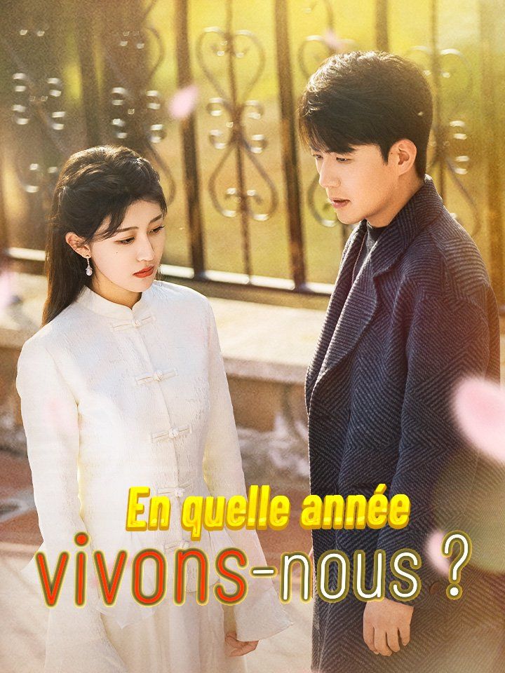 En quelle année vivons-nous ?