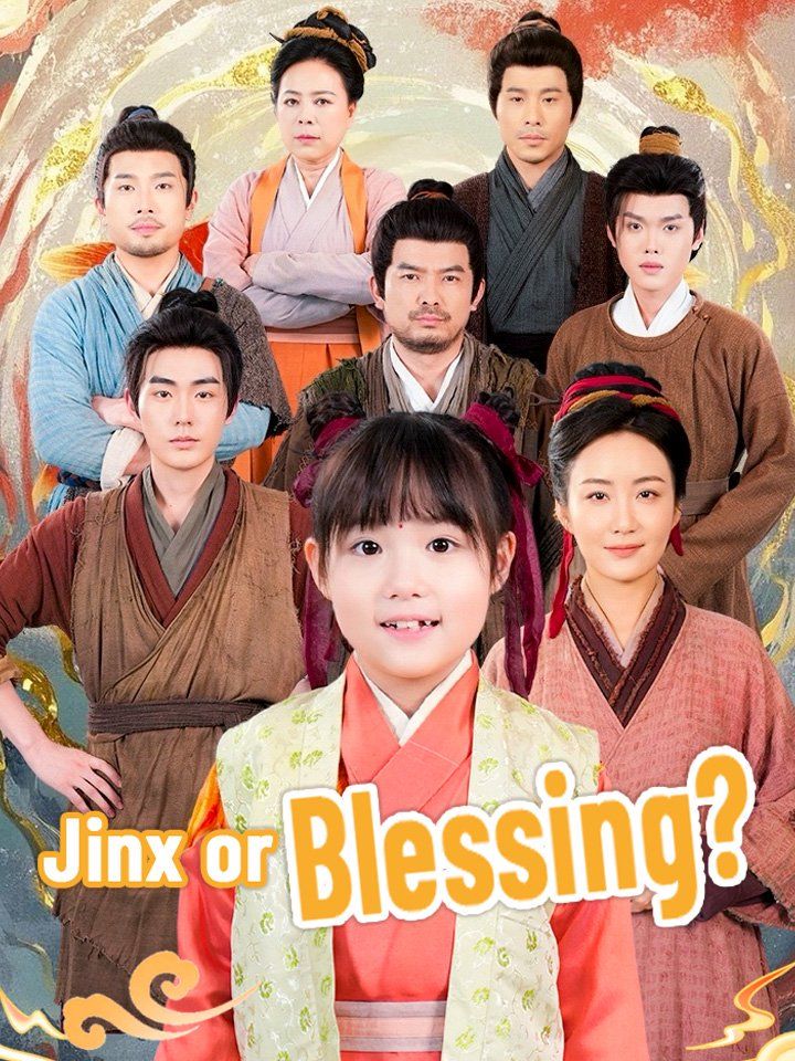Jinx or Blessing?