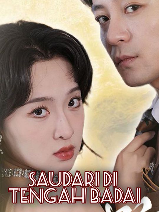 Saudari di Tengah Badai