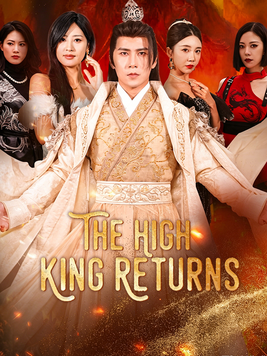 The High King Returns