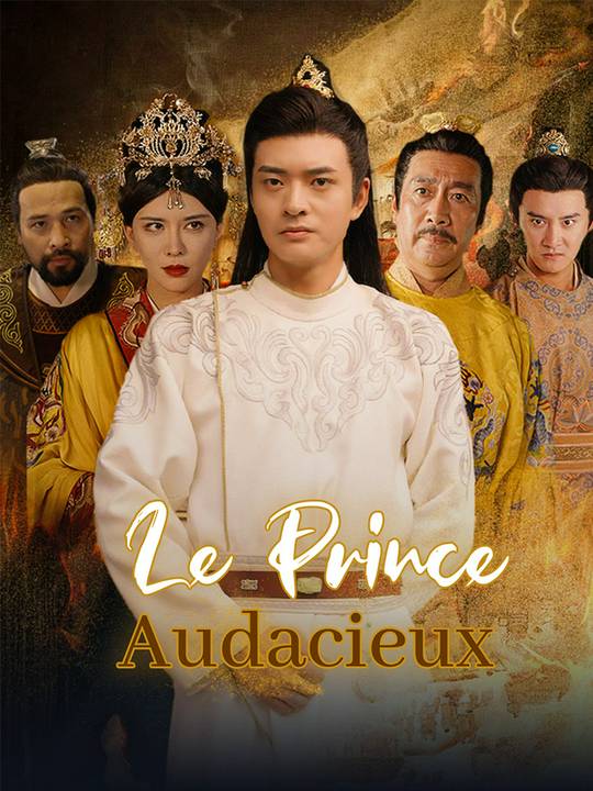 Le Prince Audacieux