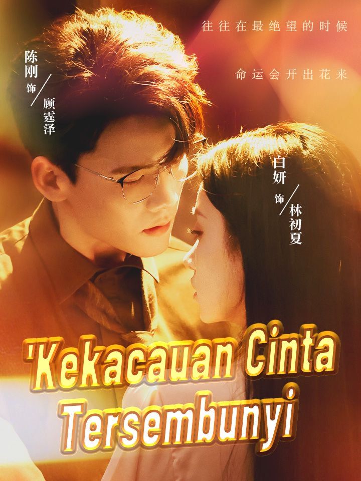 'Kekacauan Cinta Tersembunyi