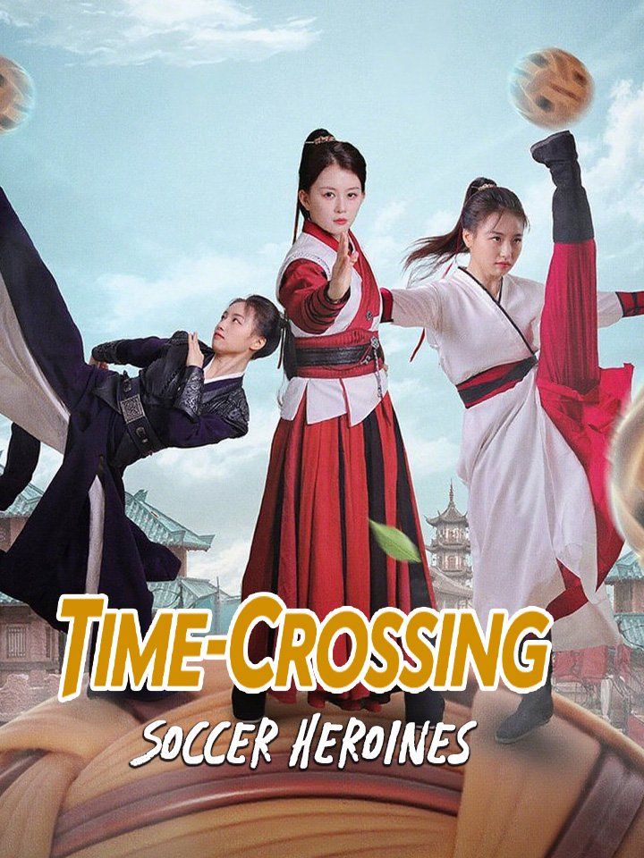 Time-Crossing Soccer Heroines