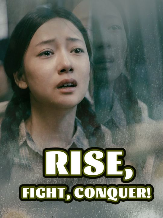 Rise, Fight, Conquer!