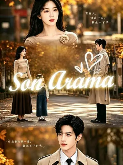 Son Arama poster