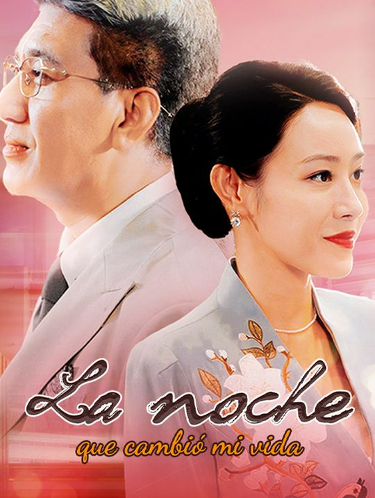 La noche que cambió mi vida