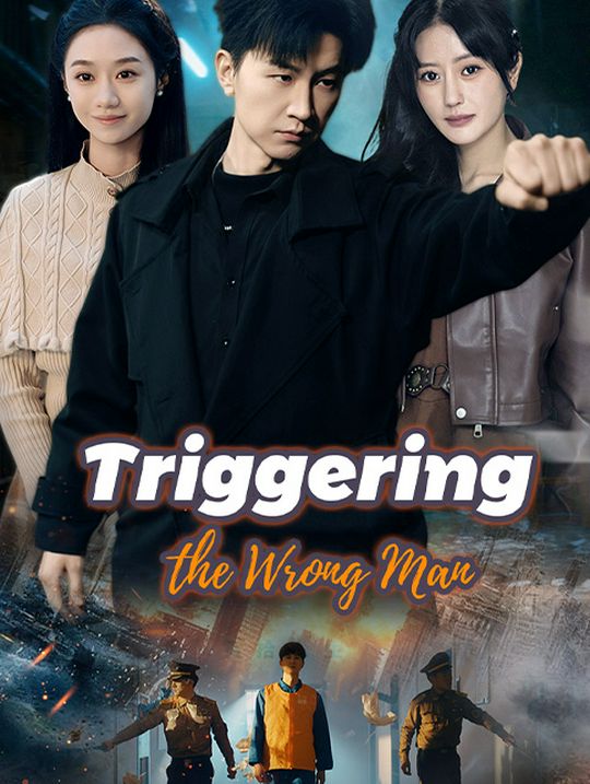 Triggering the Wrong Man