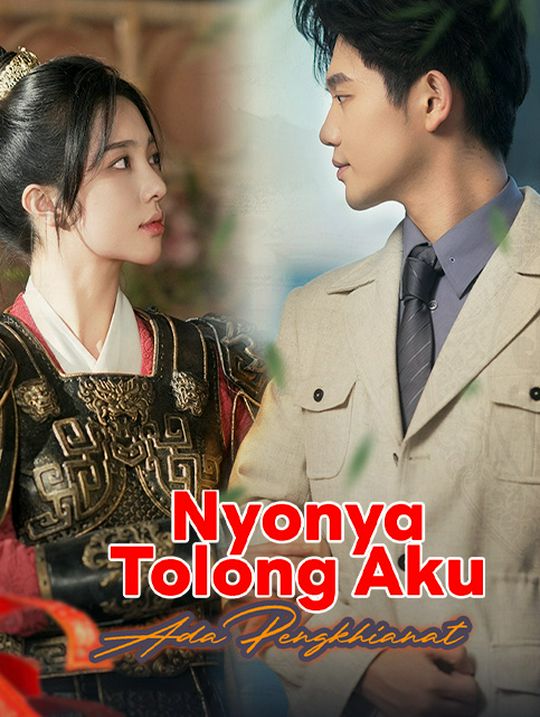 Nyonya Tolong Aku Ada Pengkhianat