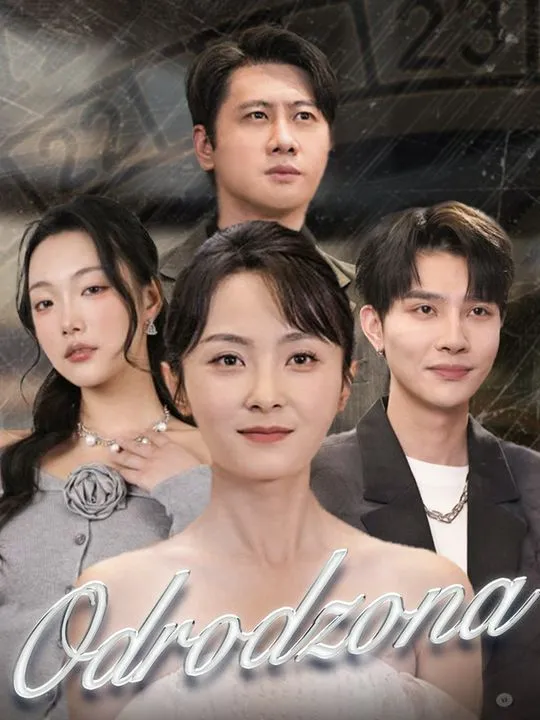 Odrodzona poster