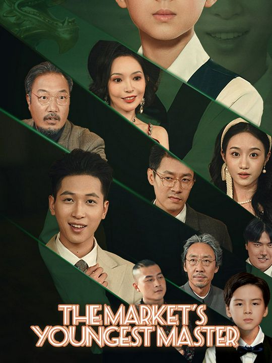 The Market's Youngest Master