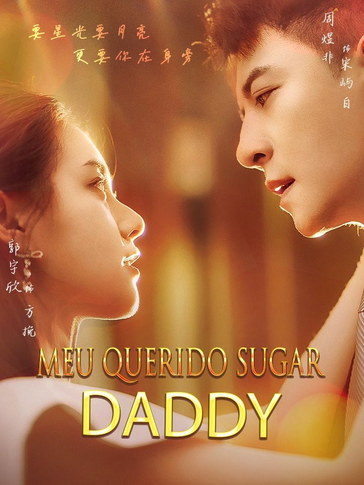 Meu Querido Sugar Daddy