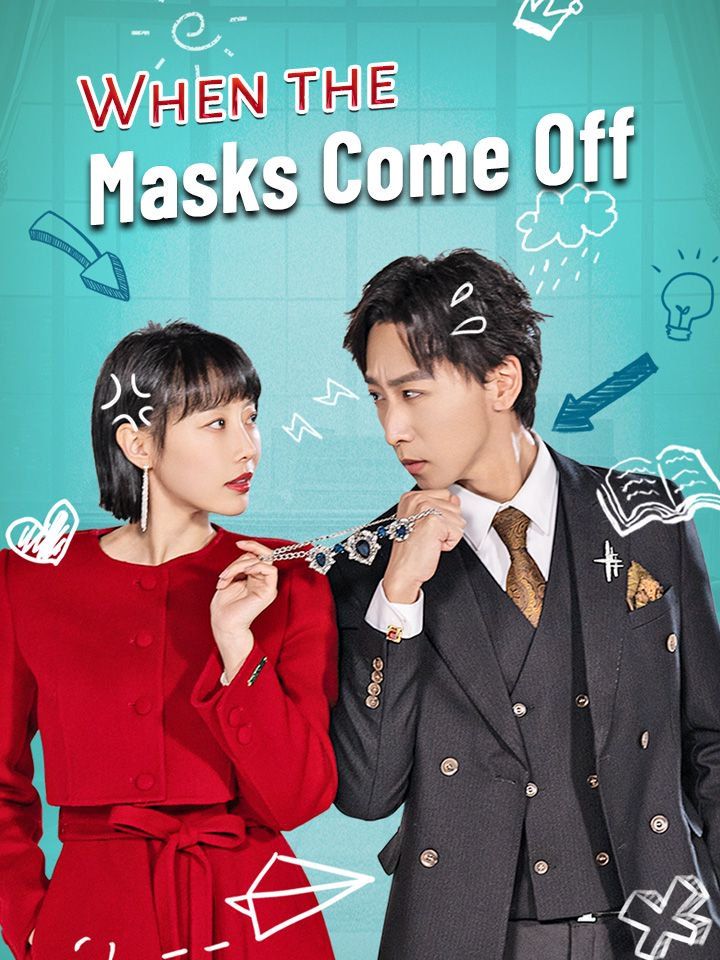 When the Masks Come Off