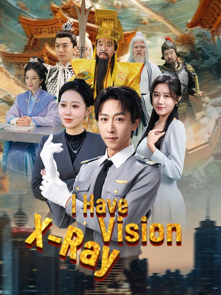 I Have X-Ray Vision
