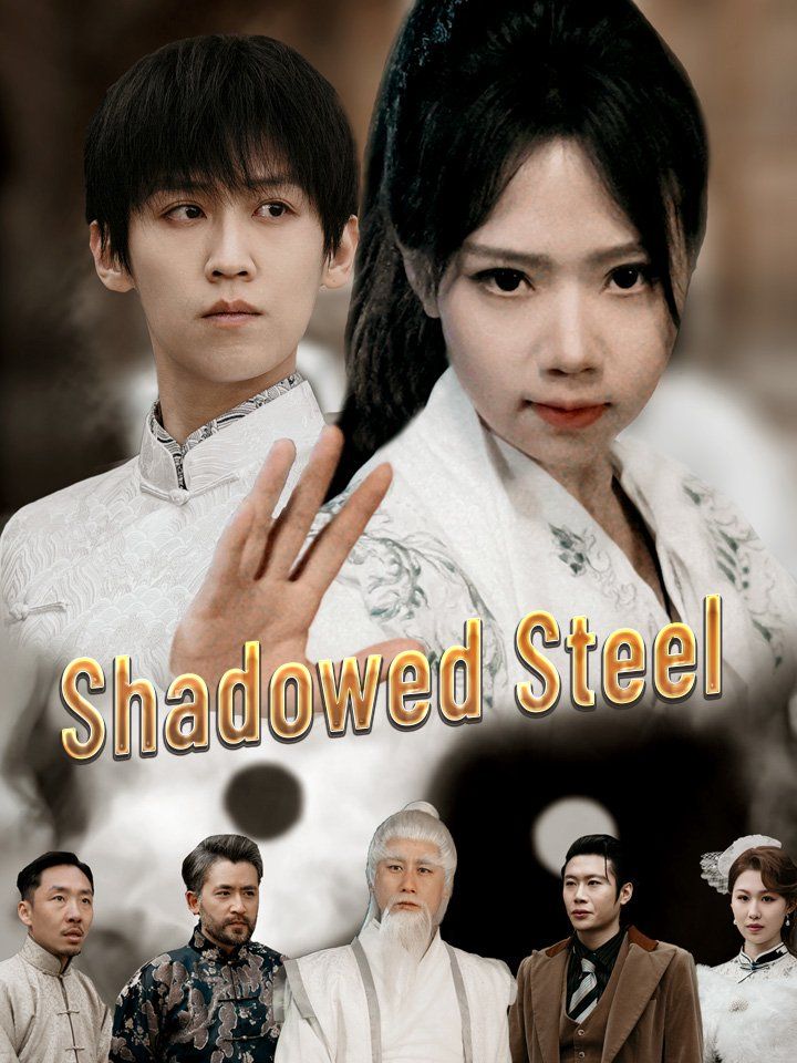 Shadowed Steel