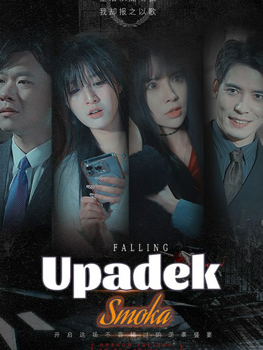 Upadek Smoka