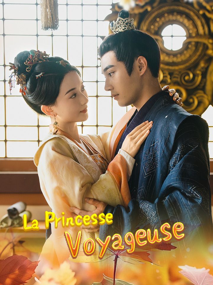 La Princesse Voyageuse