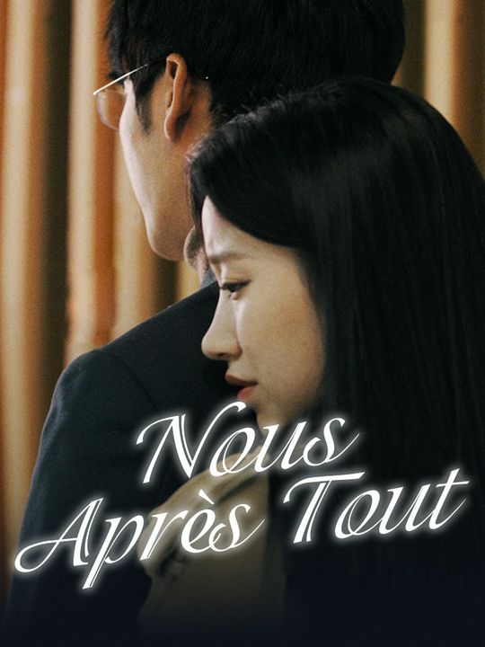 Nous Après Tout