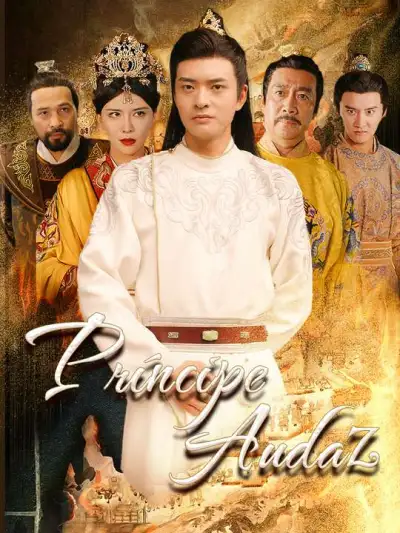 Príncipe Audaz poster